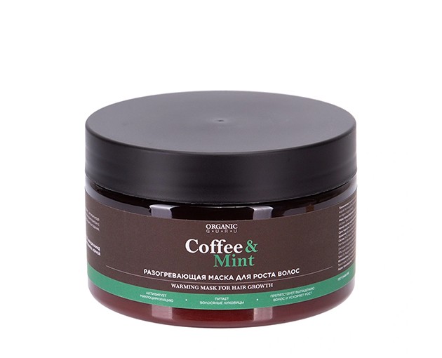 ORGANIC GURU Hair mask Coffee and Mint 250ml